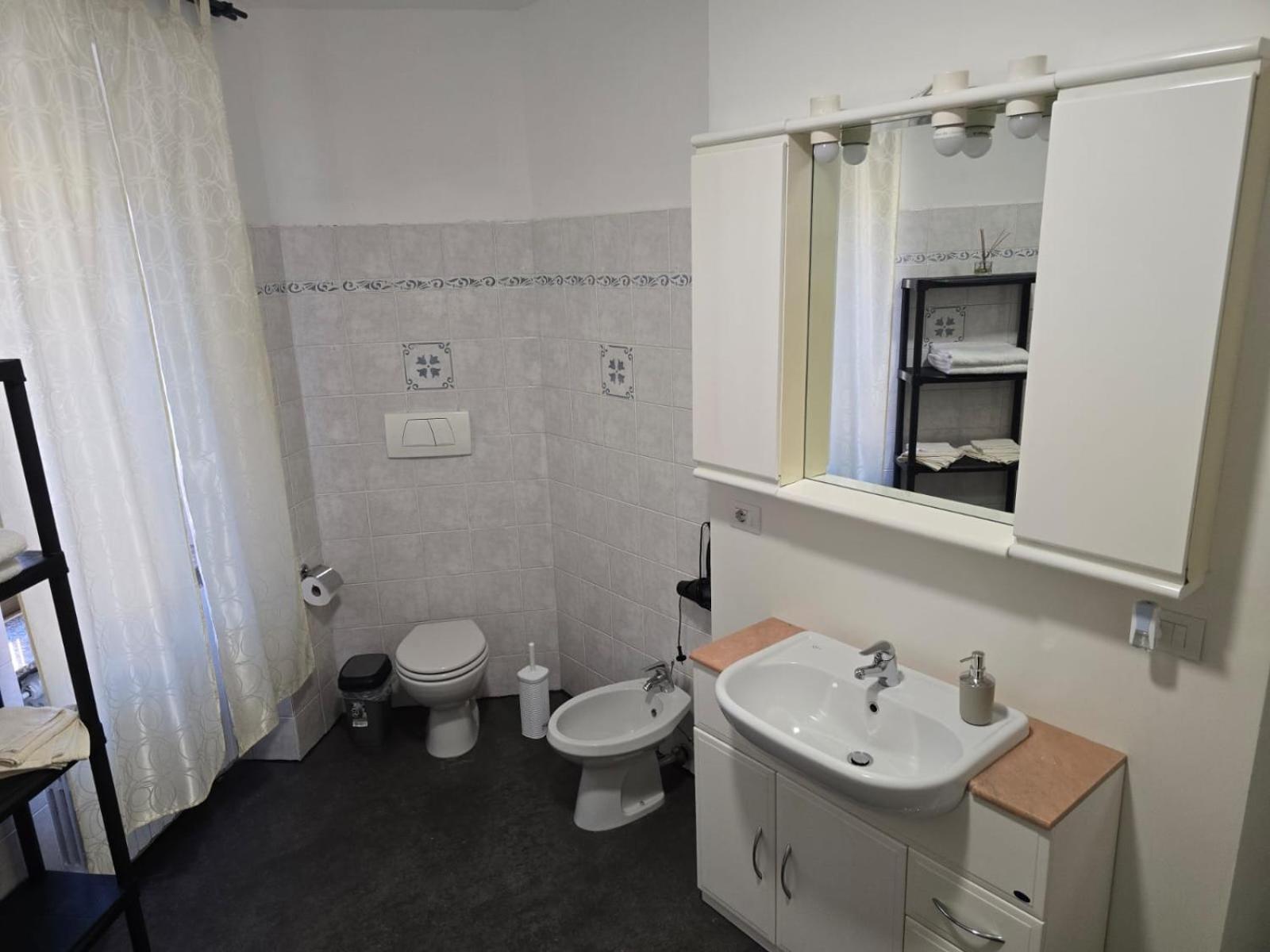 Home Anisia Paderno d'Adda Kültér fotó